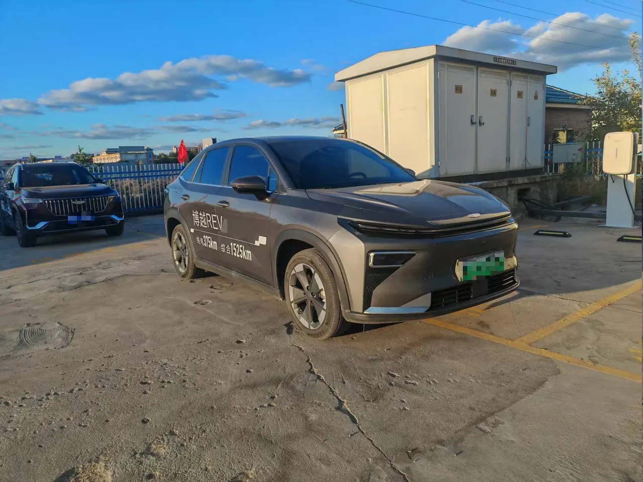 Geely 2026 Boyue REV 375km Long Endurance Platinum Extended Range Zhizun Edition Automatic Gear 4