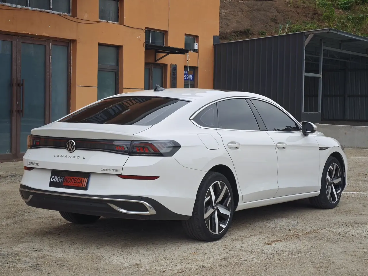 Volkswagen 2022 Ling Du L 1.4TSI 280TSI Cool Edition Automatic Gear 4
