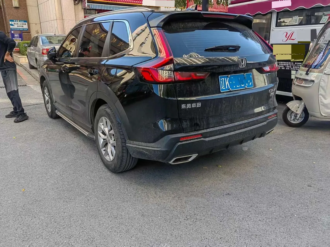 Honda 2023 CR-V 1.5T Stepless 240TURBO Two-Drive Enliveness Edition Automatic Gear 2