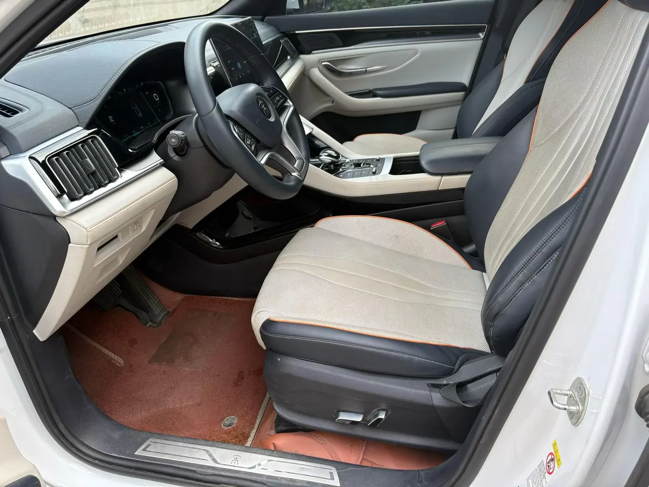 BYD Song PLUS New Energy 2022 Song PLUS DM-i 1.5 Stepless 110KM Flagship PLUS 5G Edition Automatic Gear 2