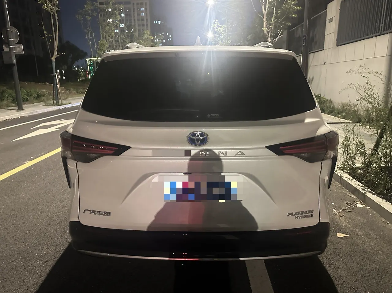 Toyota 2023 Sana 2.5 Stepless Platinum Edition Automatic Transmission 5
