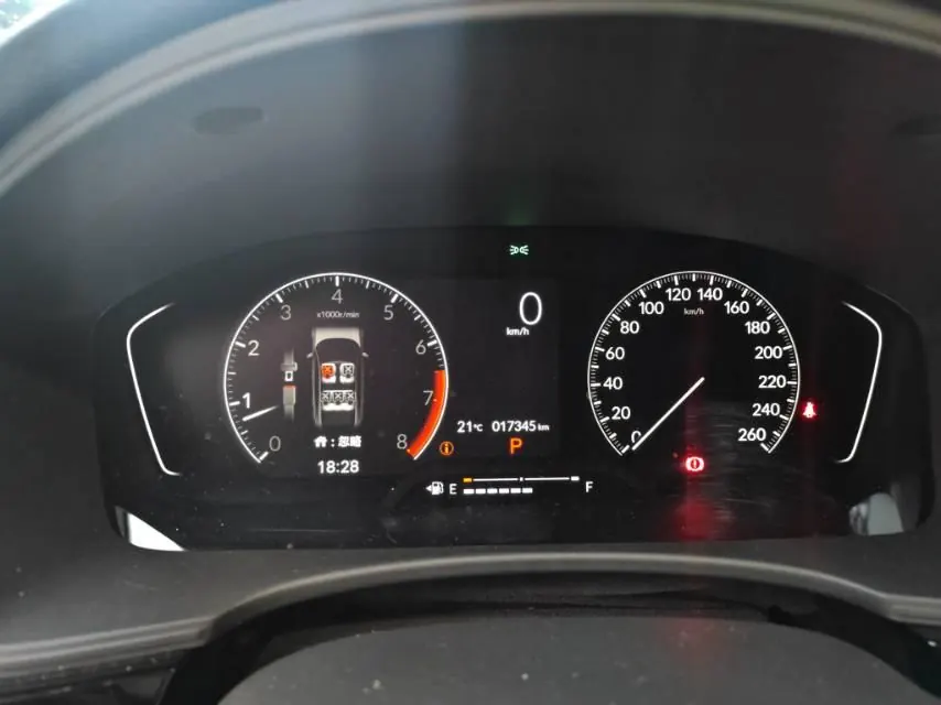 Honda 2023 Civic Hatchback 1.5T Stepless 240TURBO Extreme Jump Automatic Gear 6