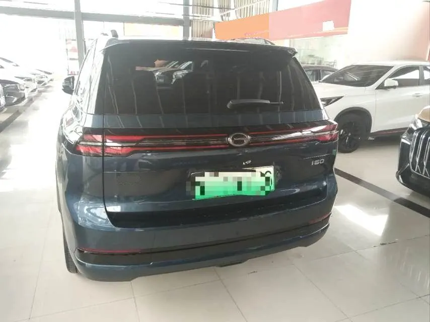 GAC Aion 2026 Aion I 60 210 Advanced Automatic Gear 7