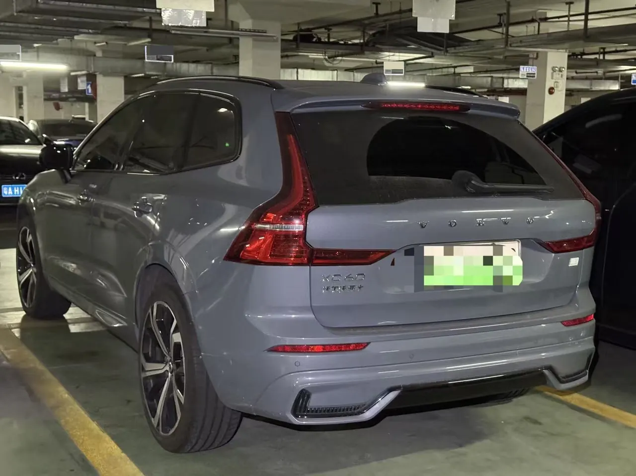 Volvo XC60 New Energy 2022 XC60 PHEV 2.0T T8 Four-wheel Drive Zhiyuan Sports Edition Automatic Gear 4