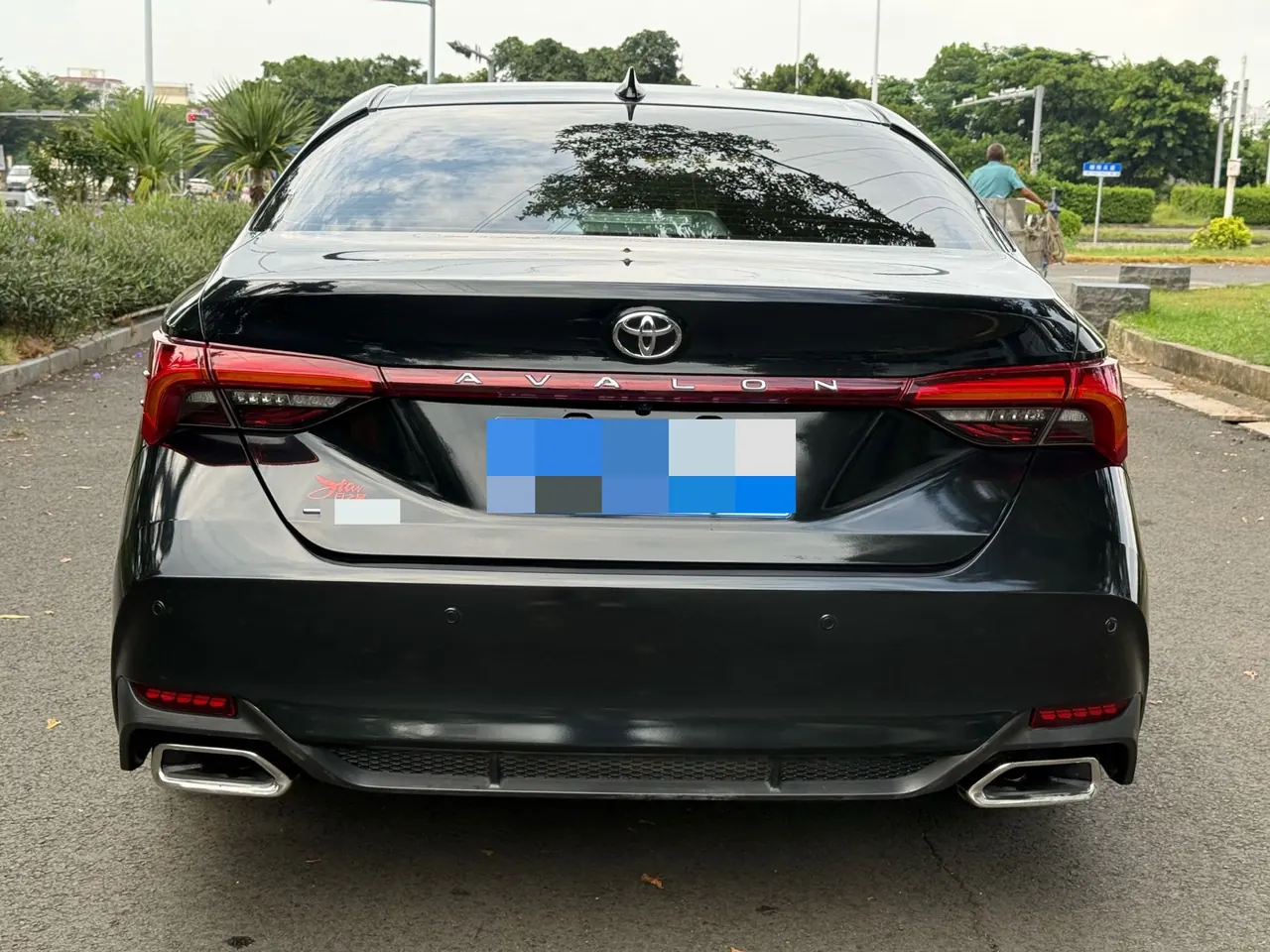 Toyota 2022 Asian Dragon 2.0 Stepless Deluxe Edition Automatic Gear 6