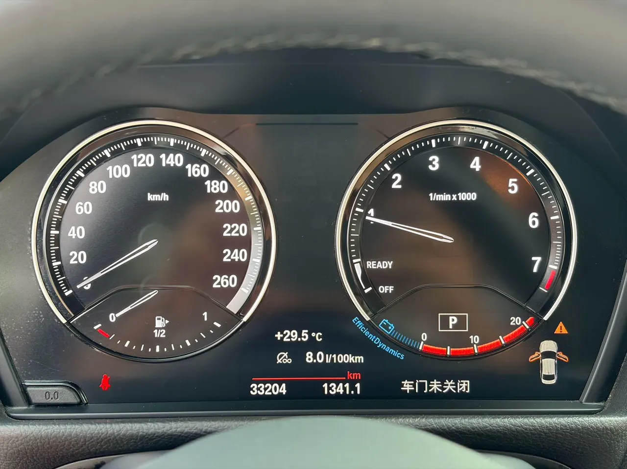 BMW 1 Series 2022 120i 1.5T M Sports Edition Automatic Gear 9