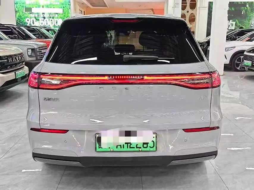 Geely Galaxy 2026 E 5 530km Discovery Edition Automatic Gear 8