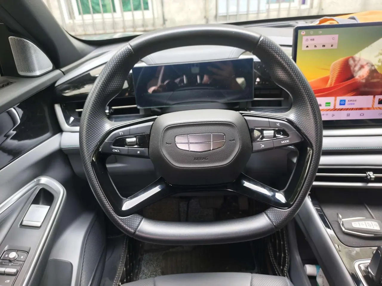 Geely 2026 Boyue 1.5TD yearns for automatic transmission 7