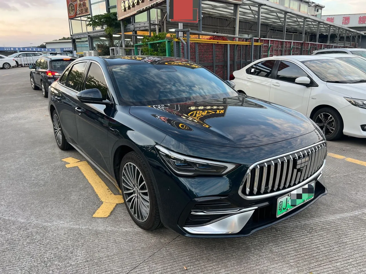 Geely Galaxy 2026 star shine 7 EM-i 1.5 220km four-wheel drive star shine version automatic gear 7