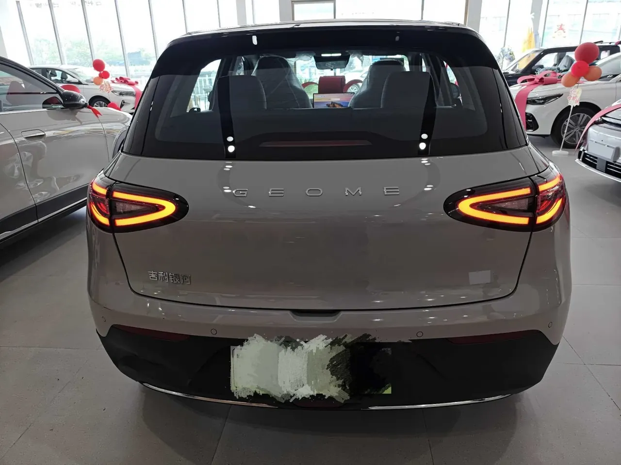 Geely 2026 Star Wish 480km Exploration Edition Automatic Gear 3