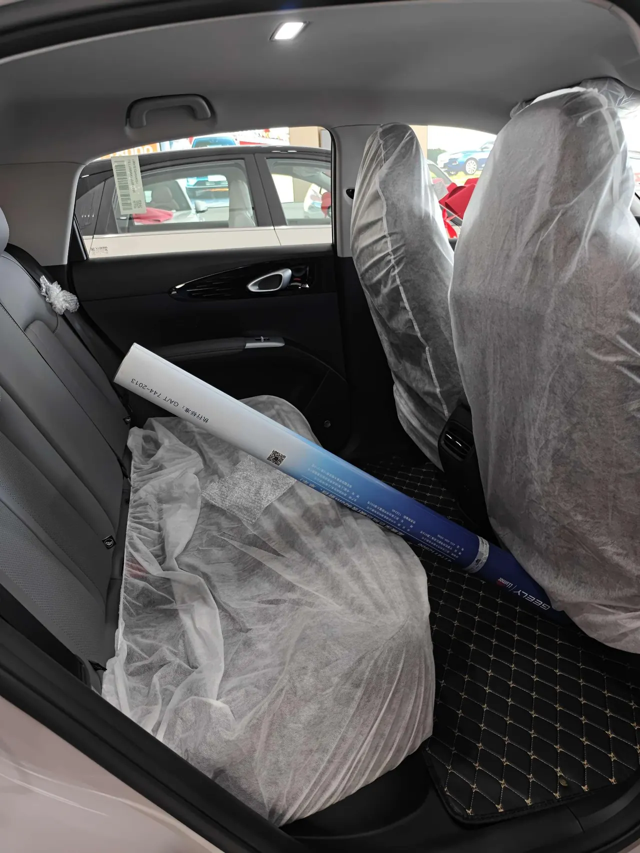Geely 2026 Star Wish 480km Exploration Edition Automatic Gear 6