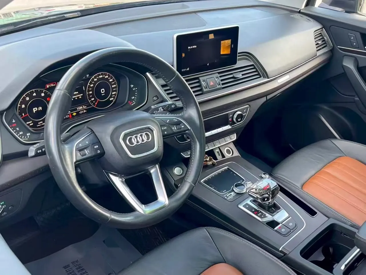 Audi 2020 Q5L 2.0TFSI 40TFSI Rongxiang Fashion Automatic 3