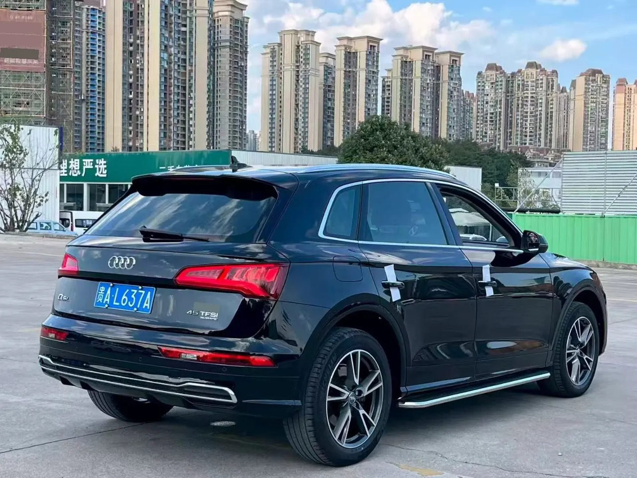 Audi 2020 Q5L 2.0TFSI 40TFSI Rongxiang Fashion Automatic 6