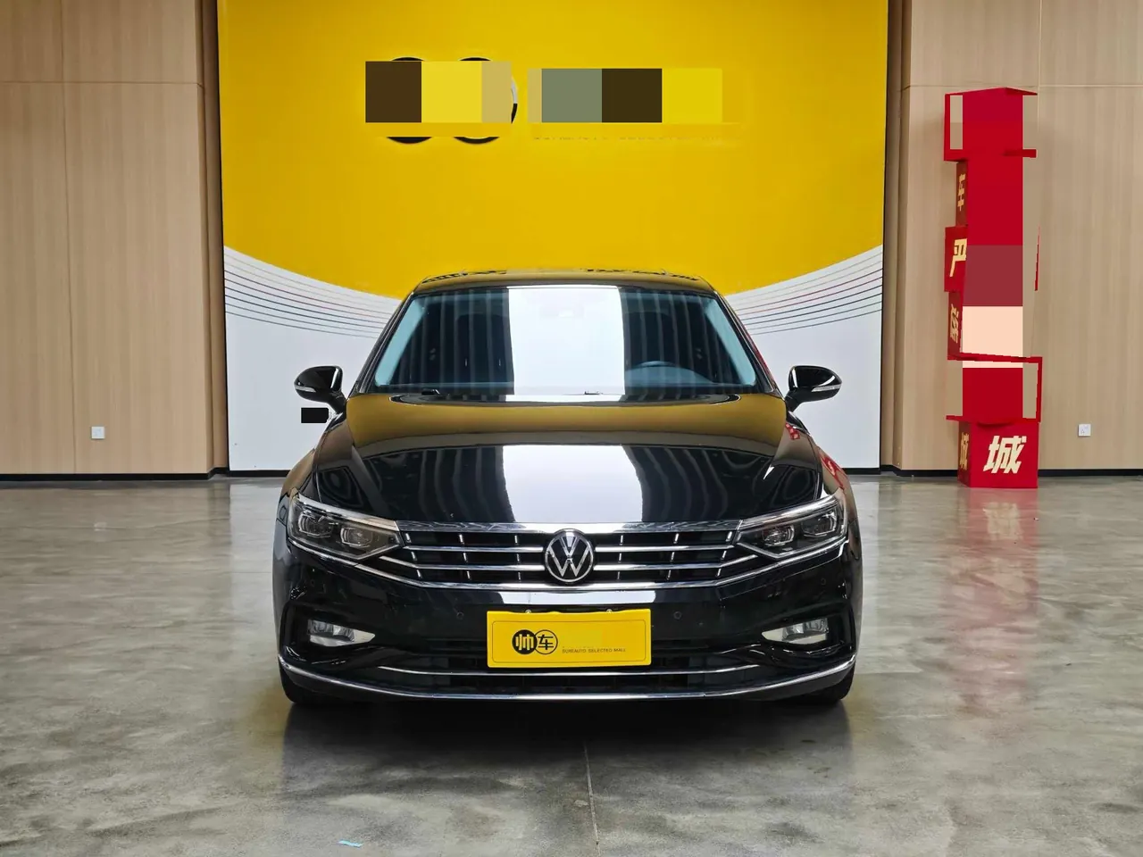 Volkswagen 2020 Magotan 2.0TSI 330TSI luxury automatic transmission 2