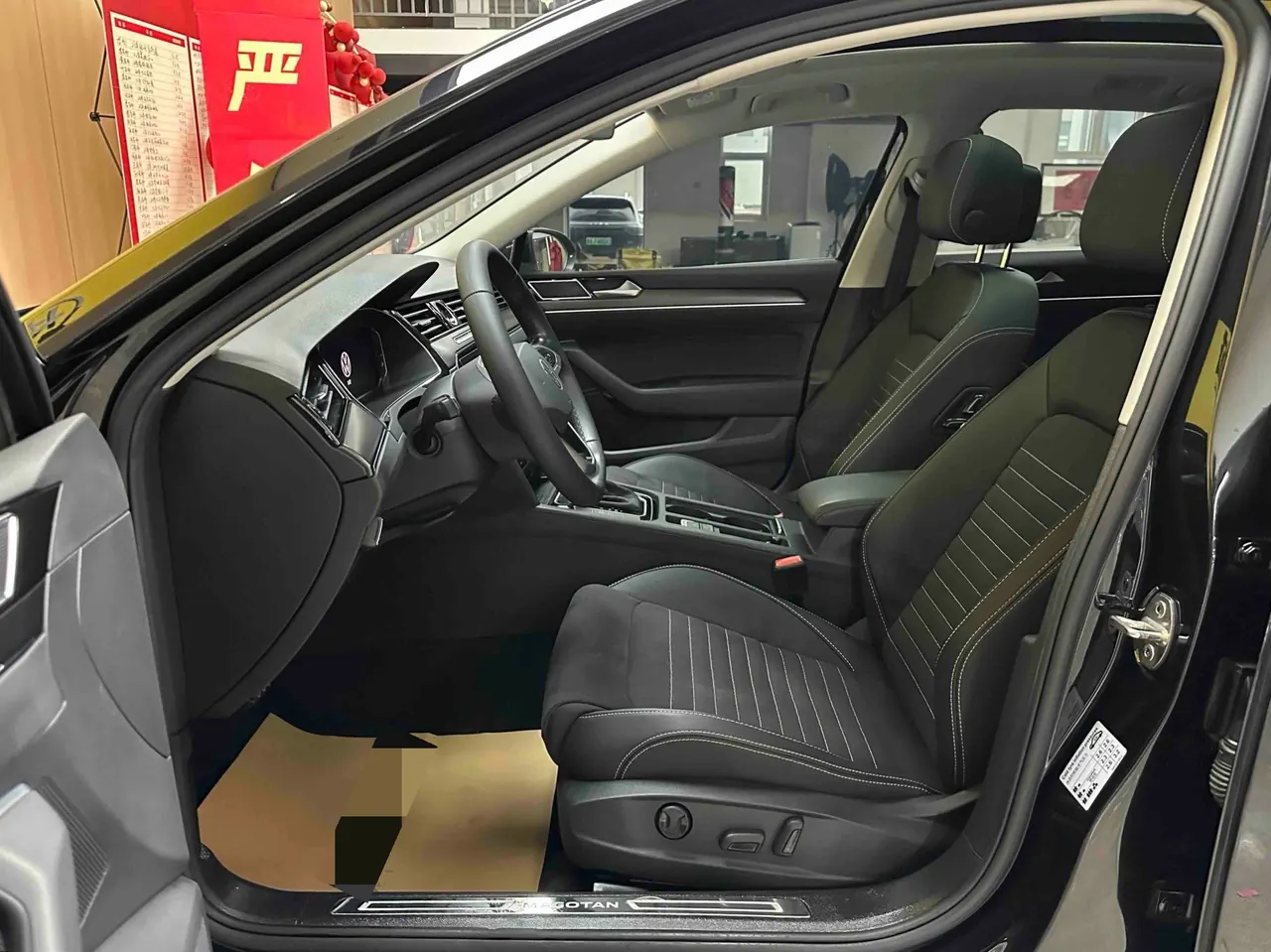 Volkswagen 2020 Magotan 2.0TSI 330TSI luxury automatic transmission 4