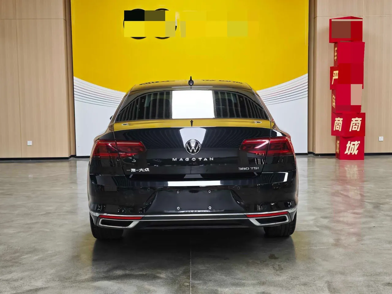 Volkswagen 2020 Magotan 2.0TSI 330TSI luxury automatic transmission 9