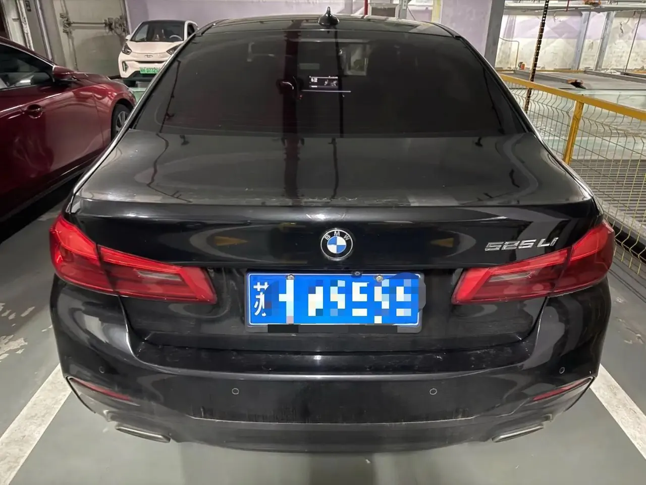 BMW 5 Series 2020 525Li 2.0T M Sports Suit Automatic Gear 5