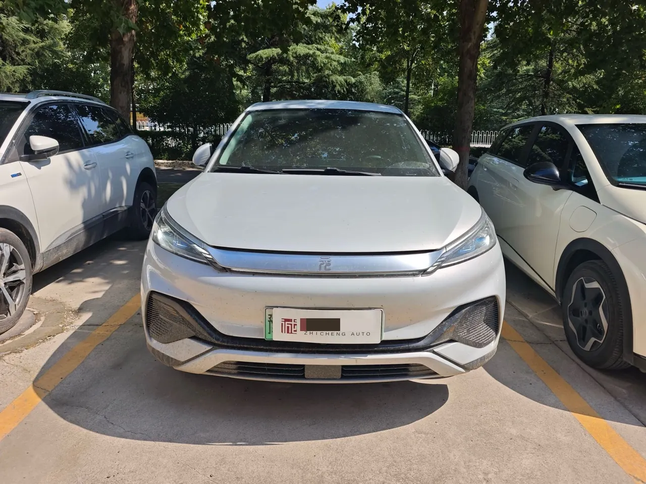 BYD Yuan PLUS 2024 Yuan PLUS Glory Edition 430KM Leading Automatic Gear 2