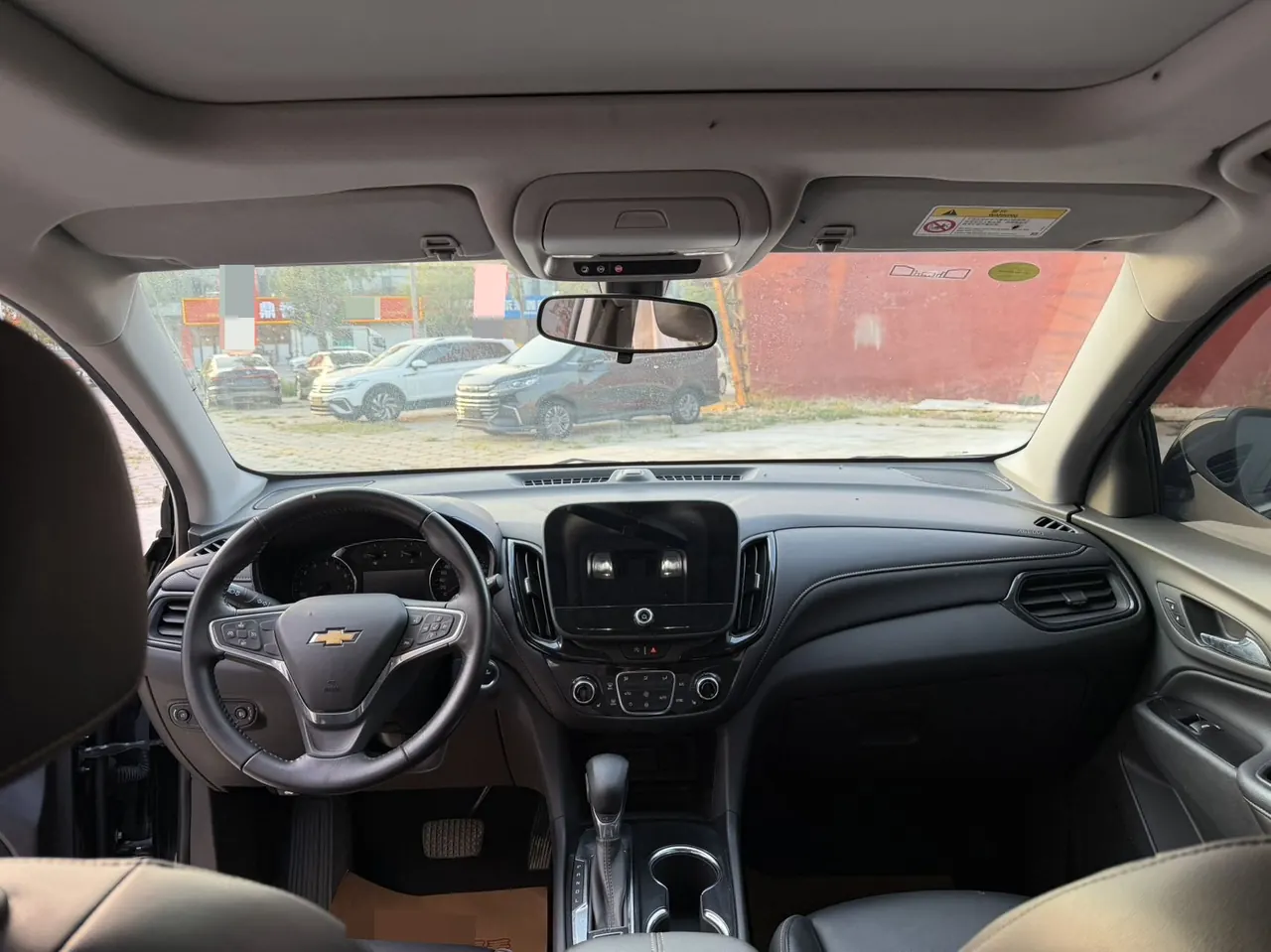 Chevrolet 2022 boundary explorers 1.5T 535T automatic gear 9