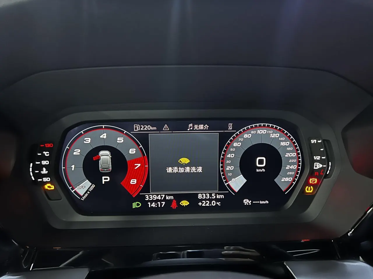 Audi 2022 A3 Sportback 1.4TFSI 35TFSI Fashion Sports Automatic 6