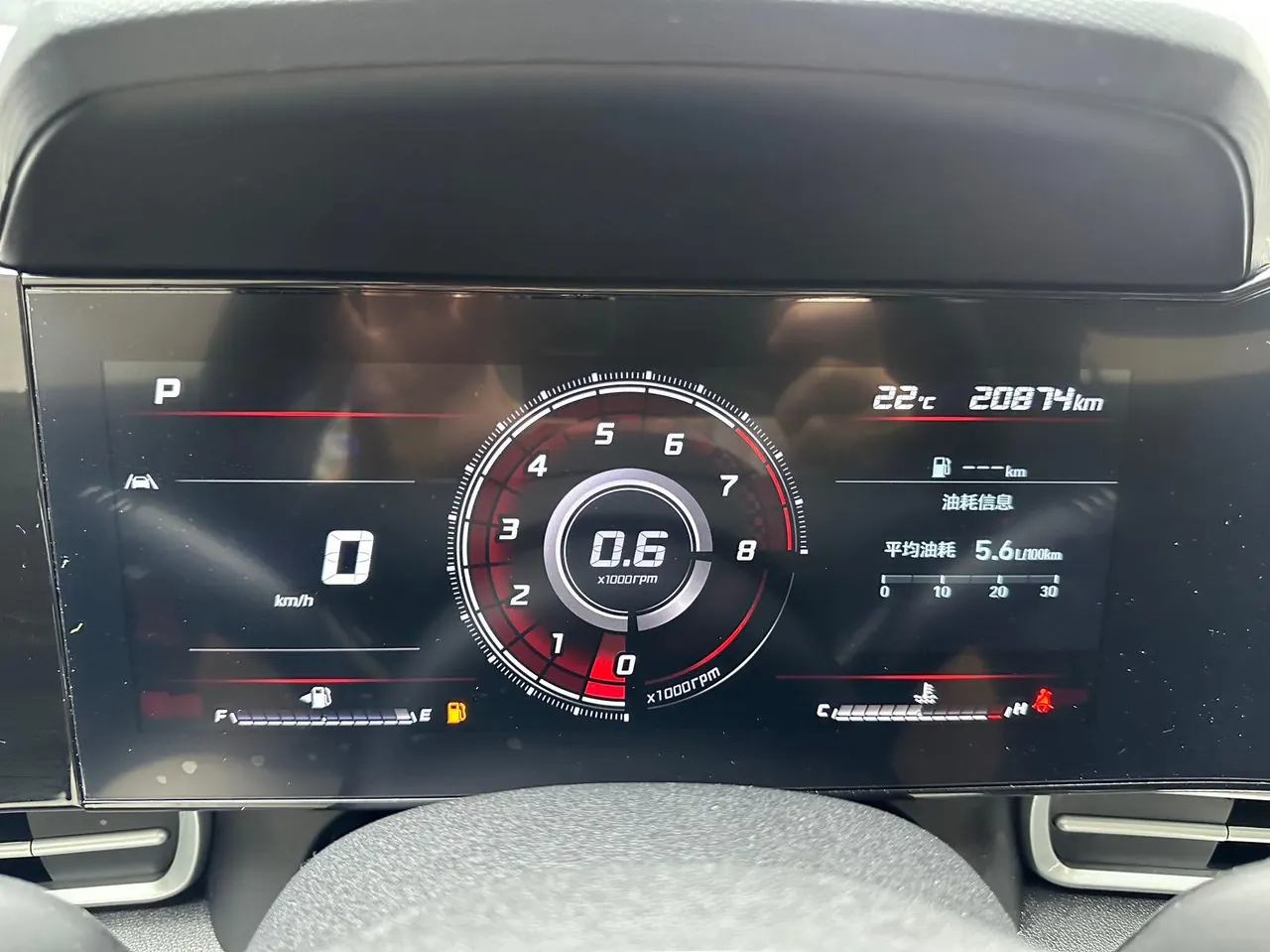 Hyundai 2022 Elantra -3-compartment 1.5 stepless LUX premium automatic gear 16