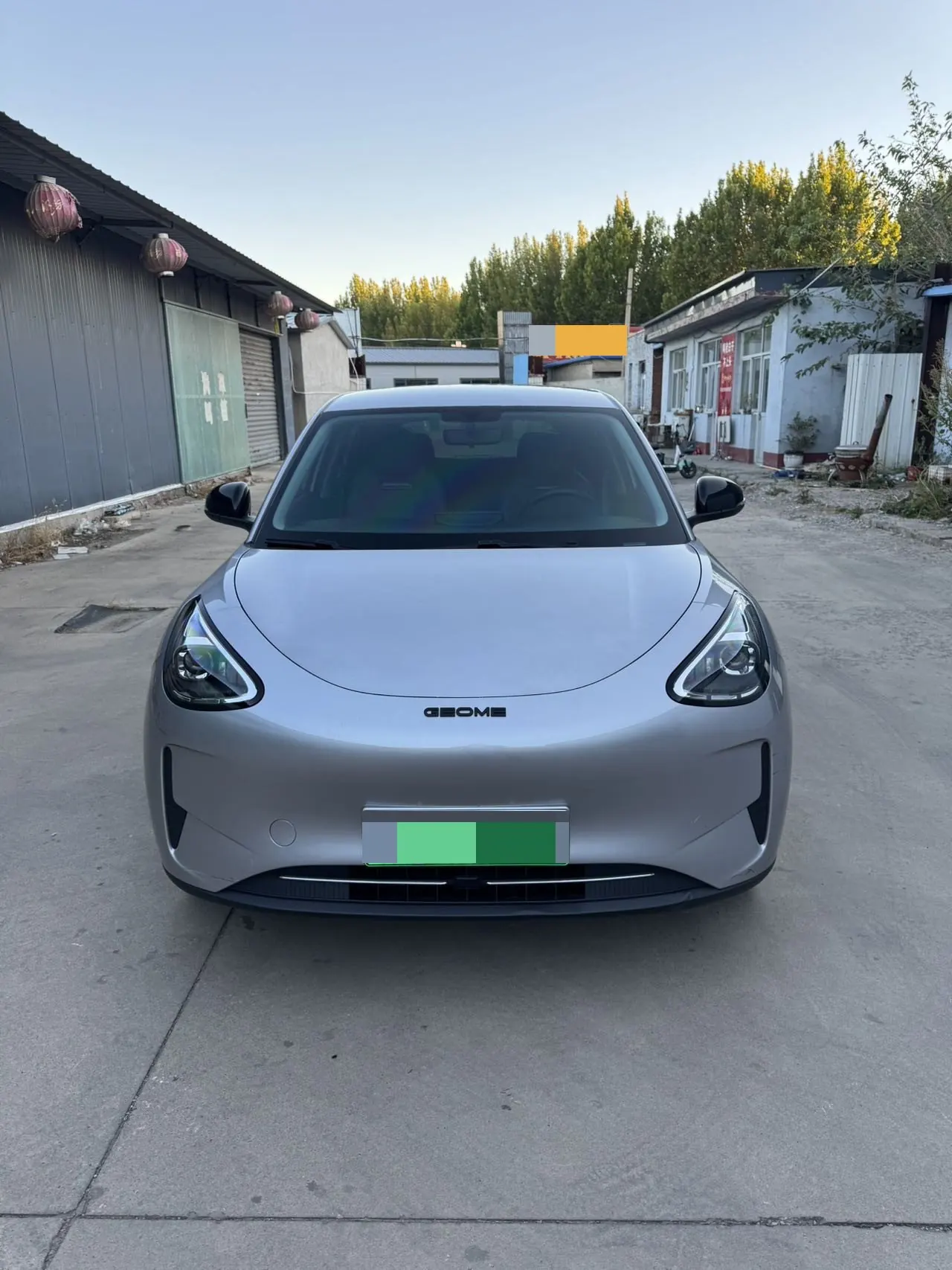 Geely 2024 Star Wish 310km Youth Edition Automatic Gear 2