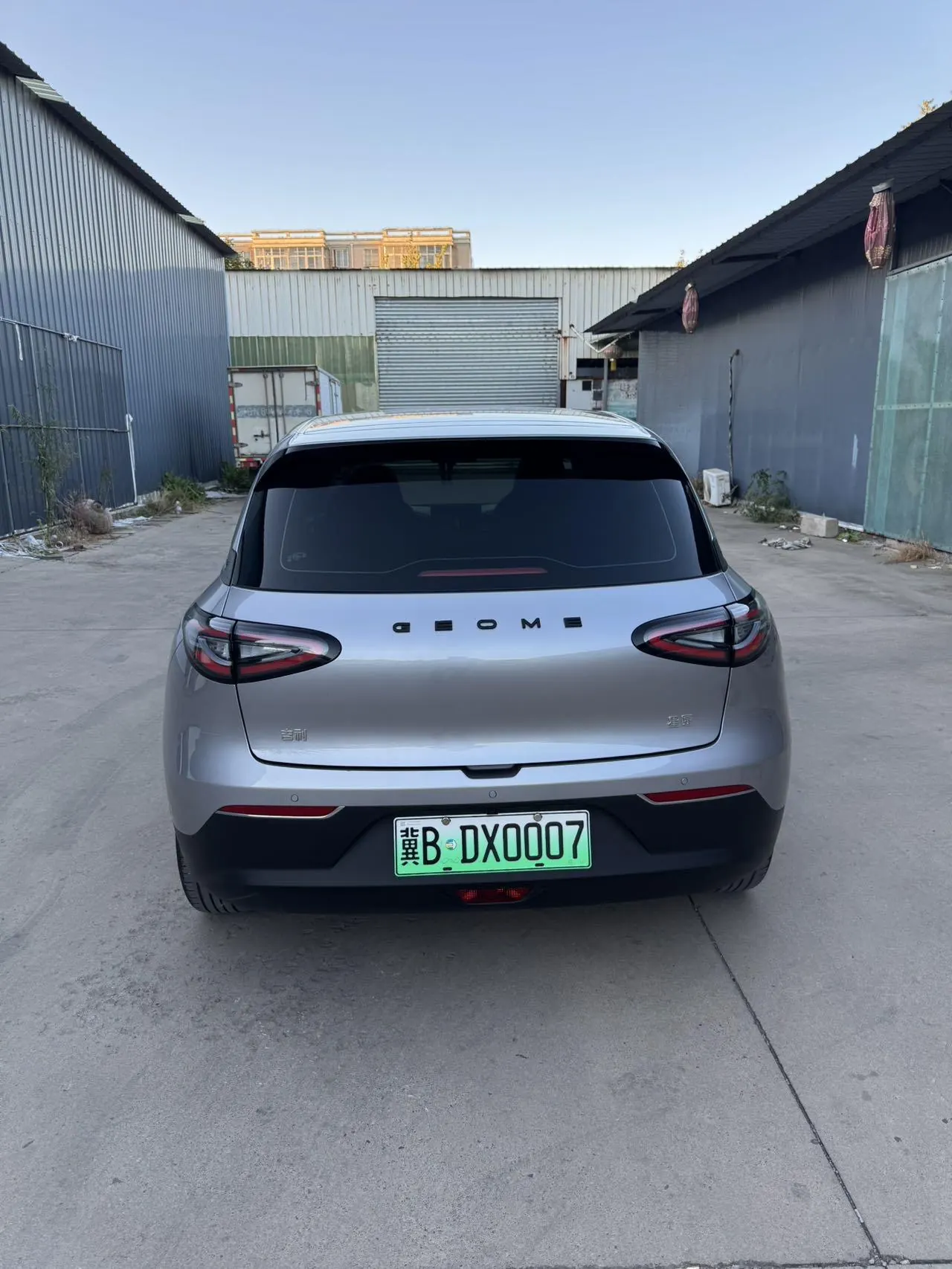 Geely 2024 Star Wish 310km Youth Edition Automatic Gear 4