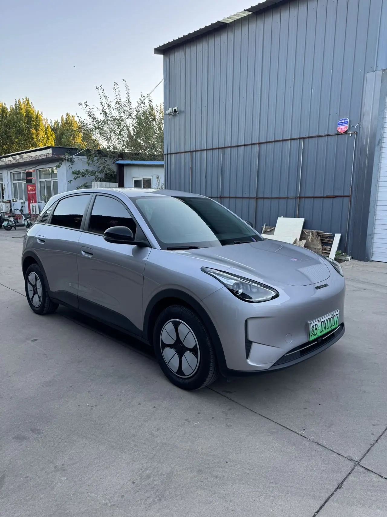 Geely 2024 Star Wish 310km Youth Edition Automatic Gear 6