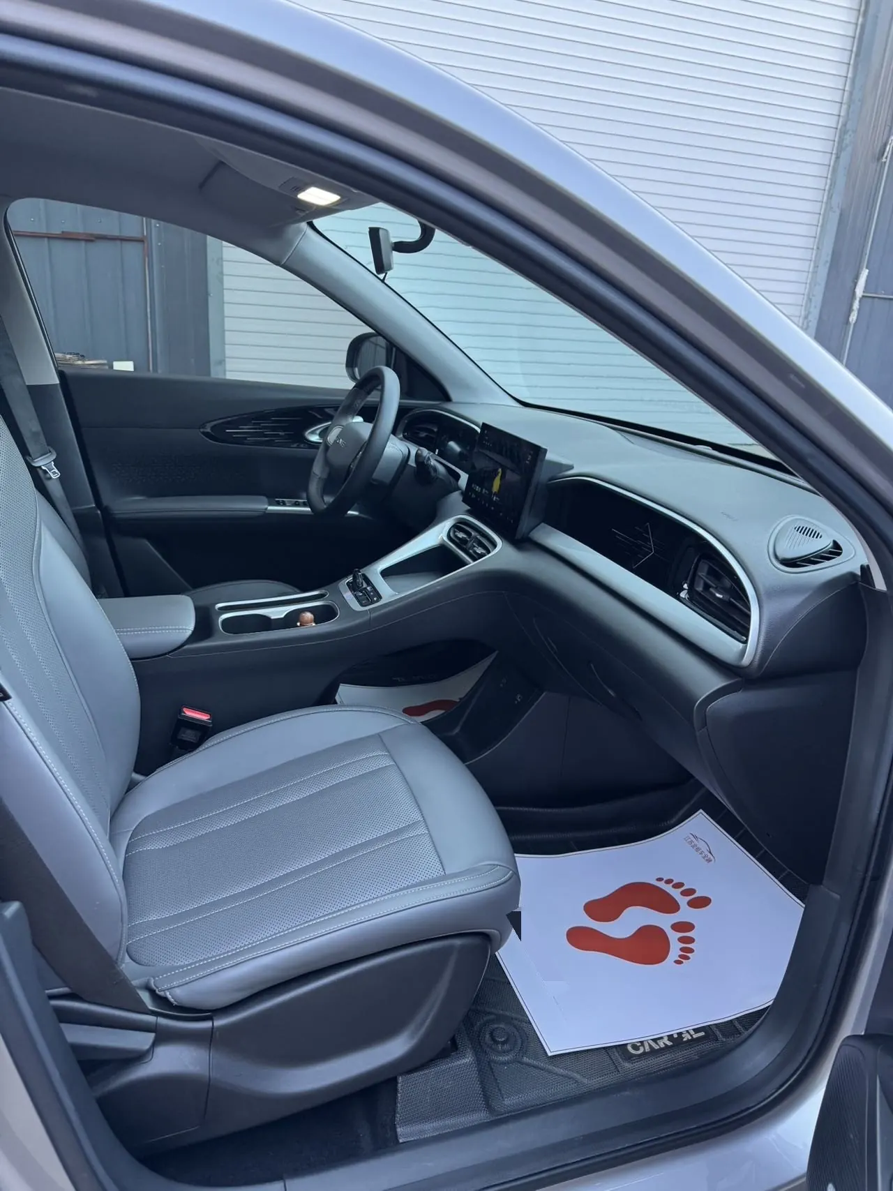 Geely 2024 Star Wish 310km Youth Edition Automatic Gear 7