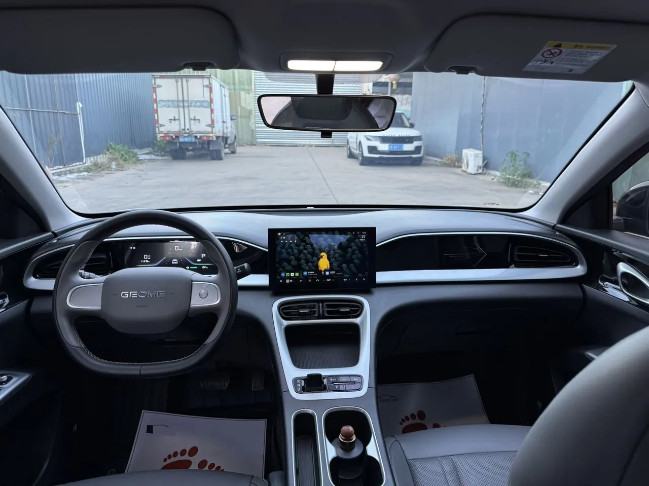 Geely 2024 Star Wish 310km Youth Edition Automatic Gear 8