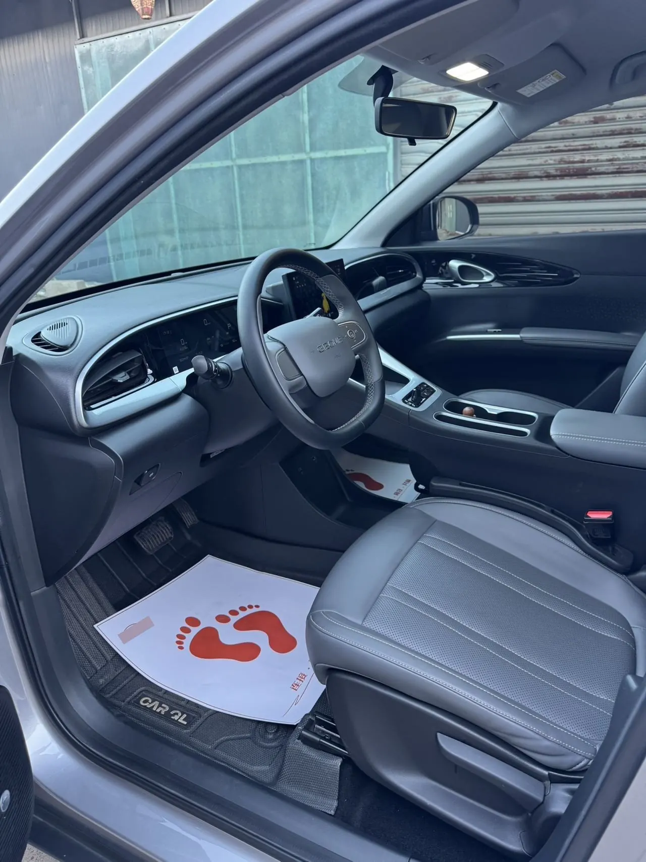 Geely 2024 Star Wish 310km Youth Edition Automatic Gear 9