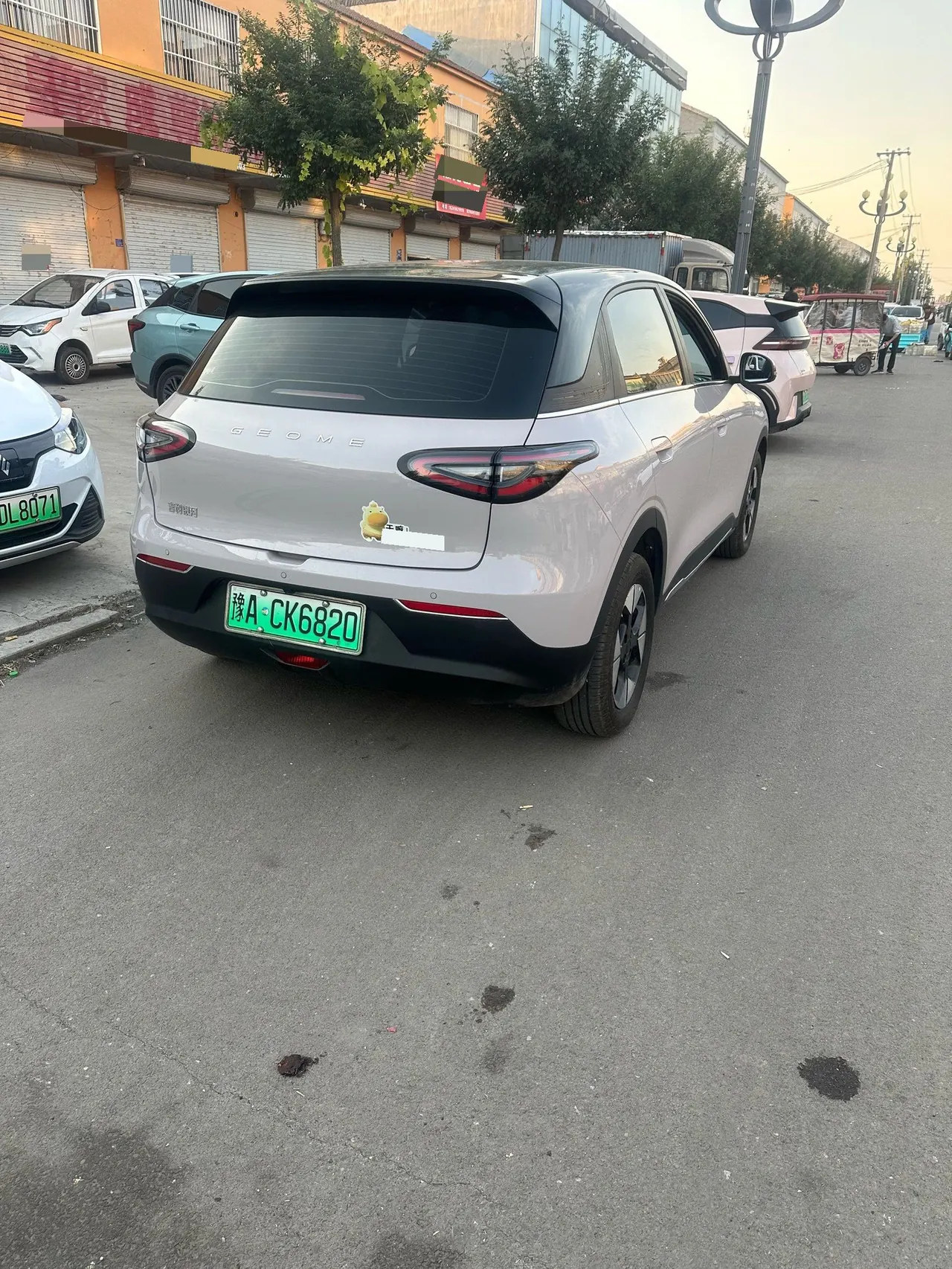 Geely 2024 Star Wish UP 410km Discovery Edition Automatic Gear 2