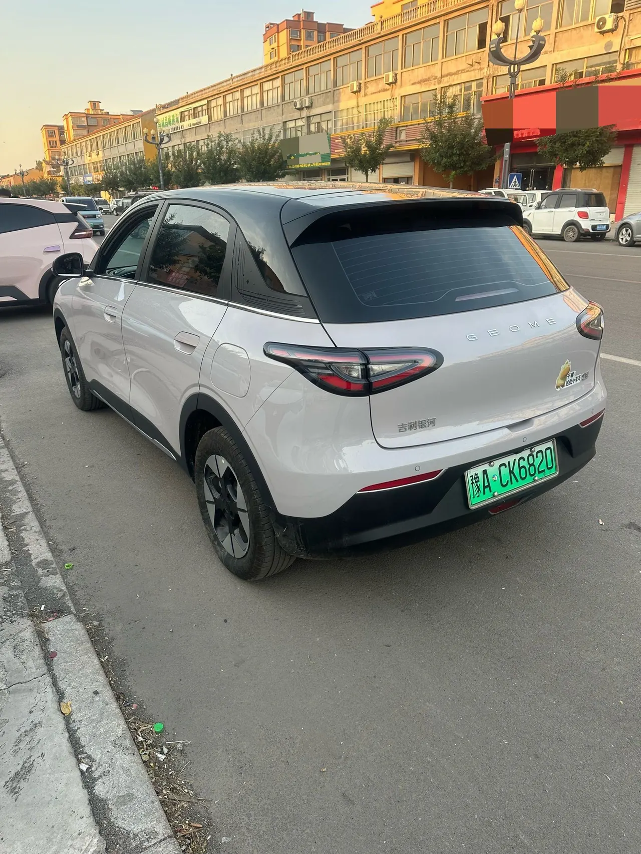 Geely 2024 Star Wish UP 410km Discovery Edition Automatic Gear 3