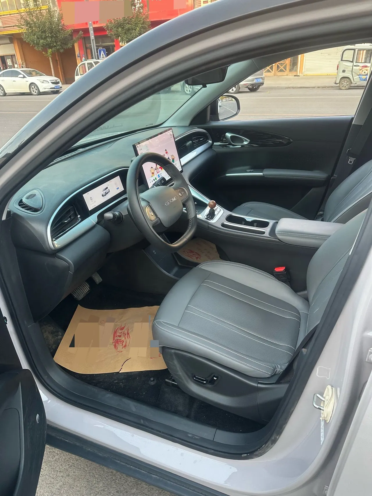 Geely 2024 Star Wish UP 410km Discovery Edition Automatic Gear 4