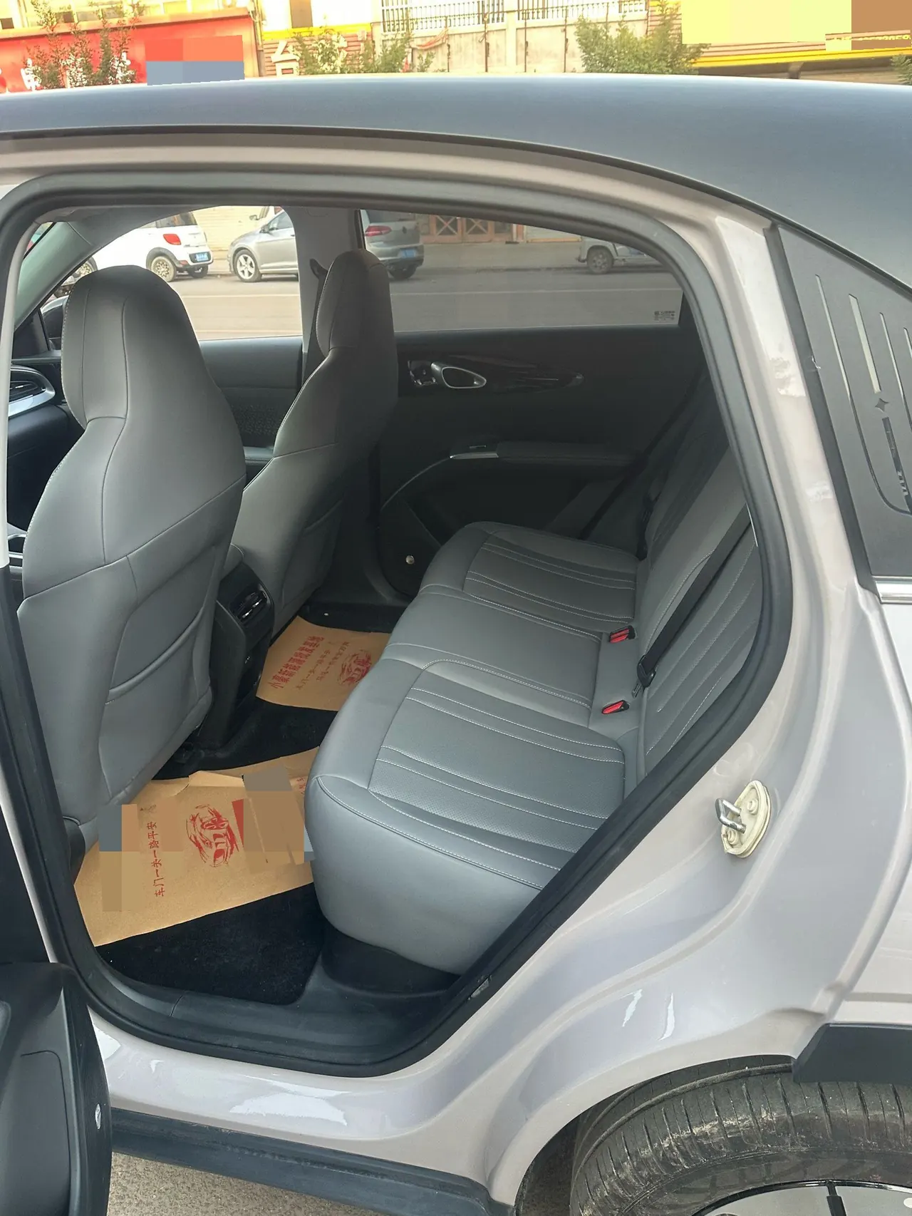 Geely 2024 Star Wish UP 410km Discovery Edition Automatic Gear 5