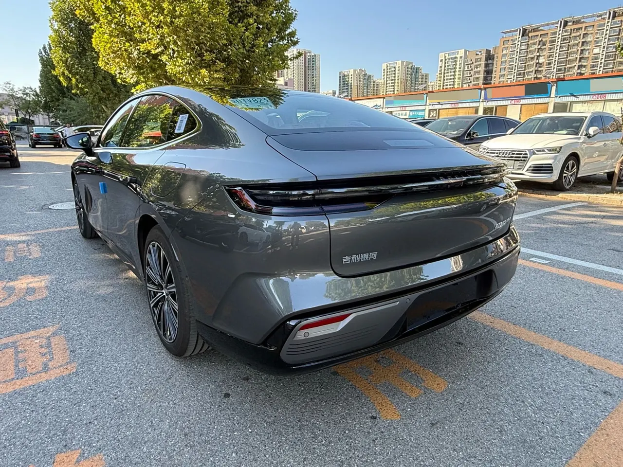 Geely Galaxy 2025 xingyao 8 EM-P 1.5T 130km exploration version automatic gear 8