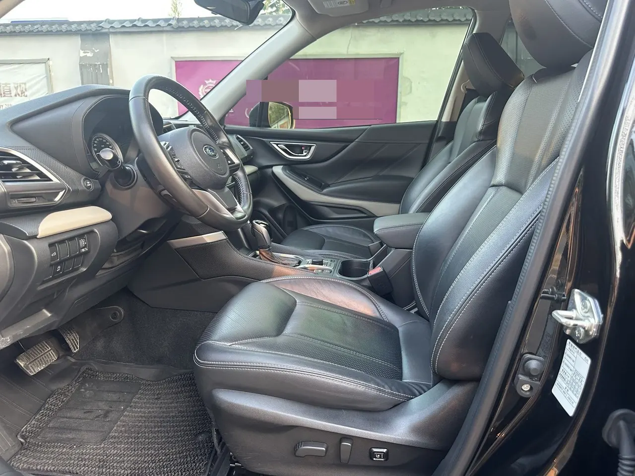 Subaru Forester (Imported) 2022 Forester 2.0i Stepless Deluxe Edition EyeSight Automatic 3