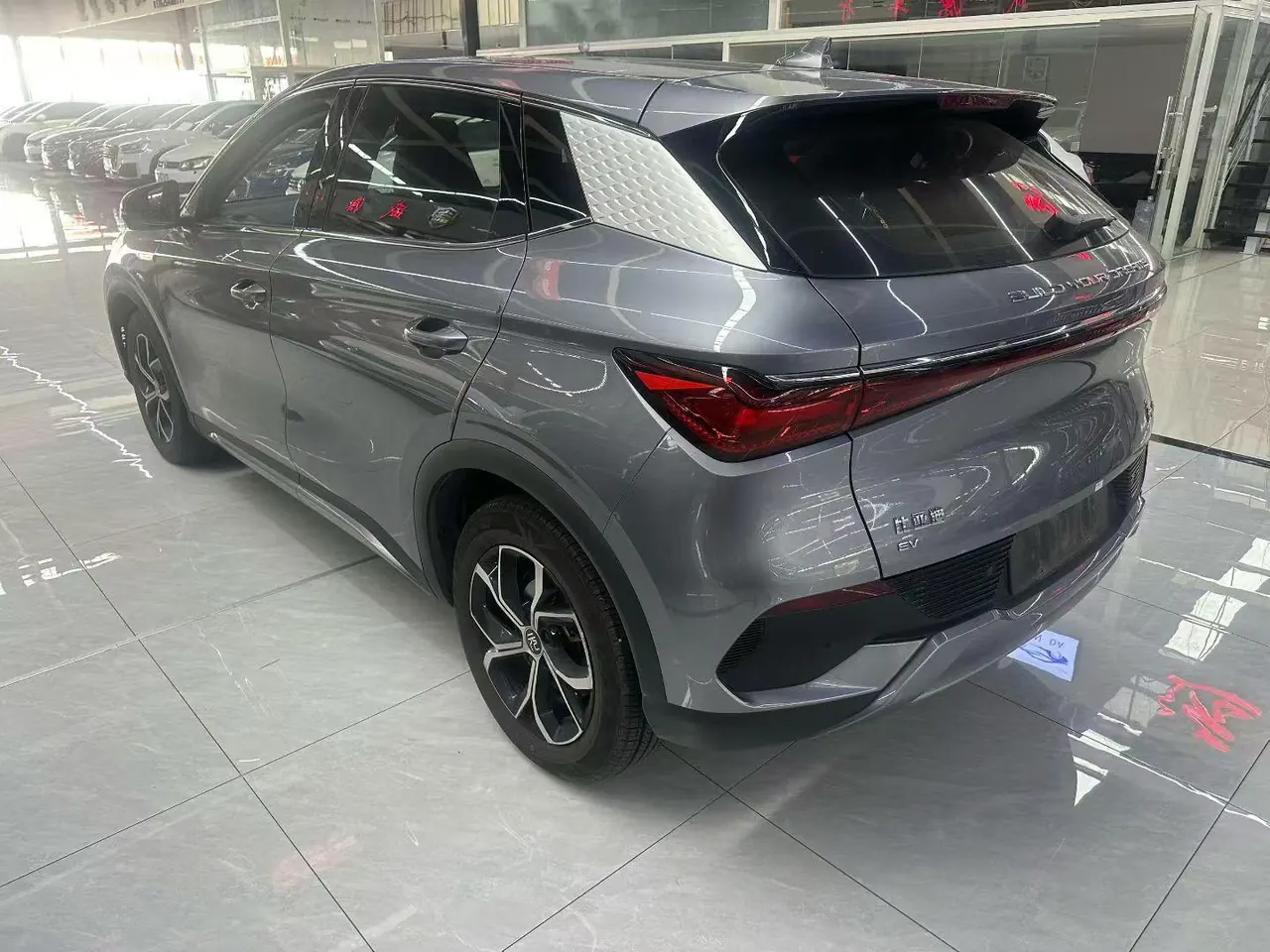 BYD yuan PLUS 2022 yuan PLUS 430KM luxury automatic gear 7