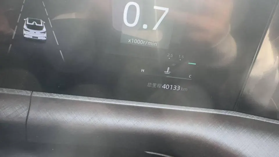 ChangAn 2022 UNI-T 2.0T Sports Edition Pilot Automatic Gear 6
