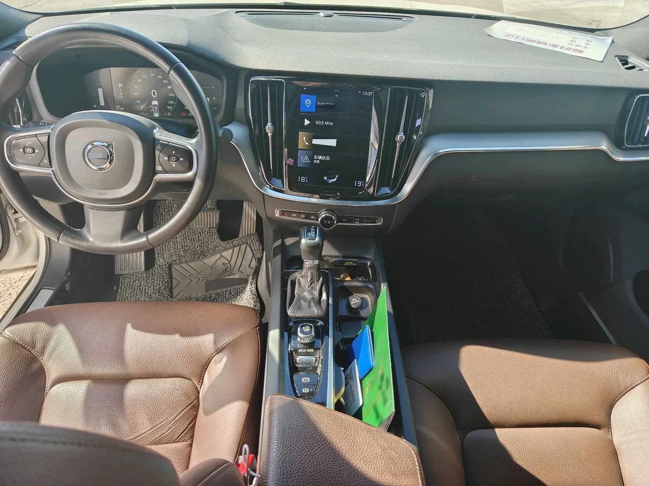 Volvo 2021 S60 2.0T T4 Zhiyi Deluxe Edition Automatic Gear 7