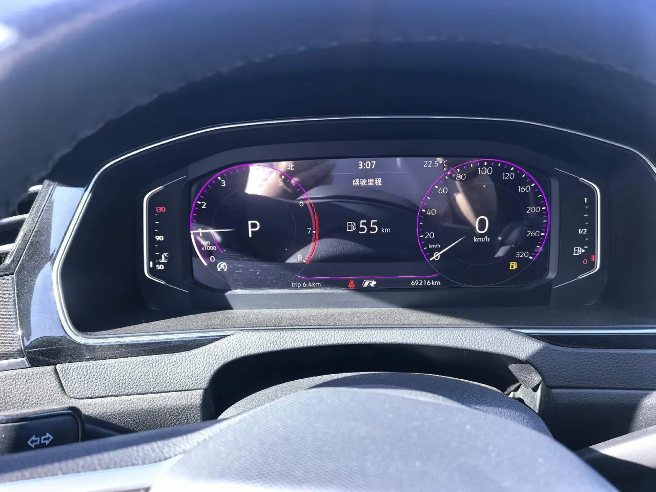 Volkswagen 2020 Magotan 2.0TSI 330TSI luxury automatic transmission 5