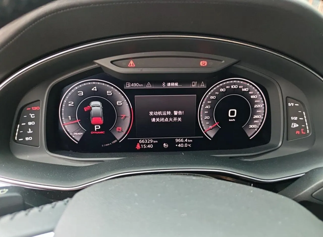 Audi Q7 (Imported) 2020 Q7 48V 3.0TFSI 55TFSI Quattro S line Honorable Automatic Gear 7