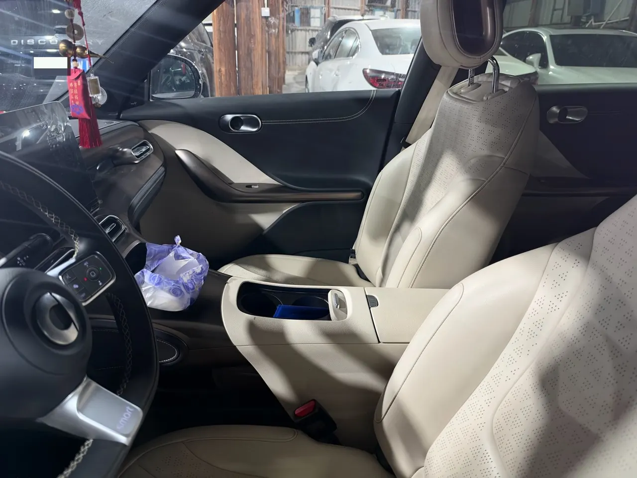 Smart 2022 Smart #1 Pulse Cardiac Edition Automatic Gear 3