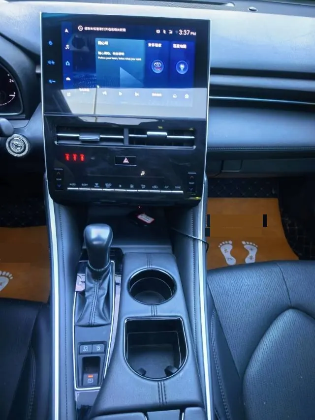 Toyota 2022 Asian Dragon 2.0 Stepless Deluxe Edition Automatic Gear 17