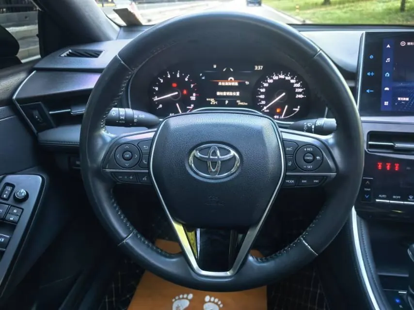 Toyota 2022 Asian Dragon 2.0 Stepless Deluxe Edition Automatic Gear 20
