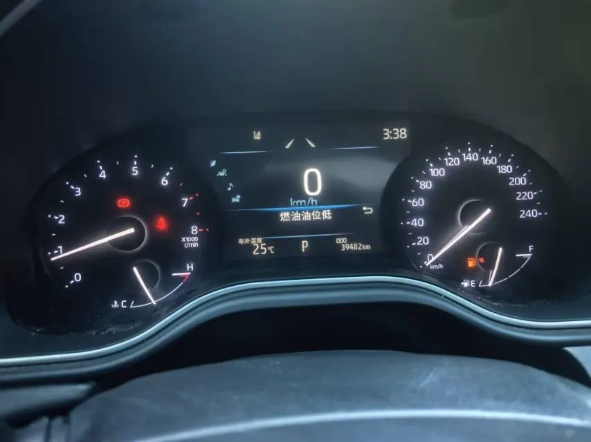 Toyota 2022 Asian Dragon 2.0 Stepless Deluxe Edition Automatic Gear 23