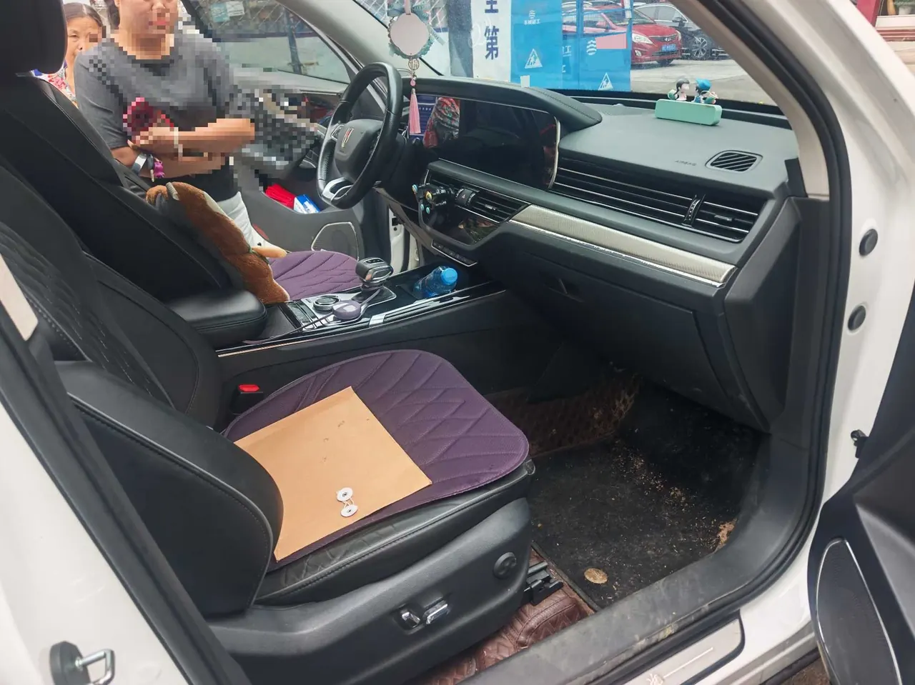 HongQi 2022 HS5 2.0T Zhilian Flag Edition Automatic Gear 2