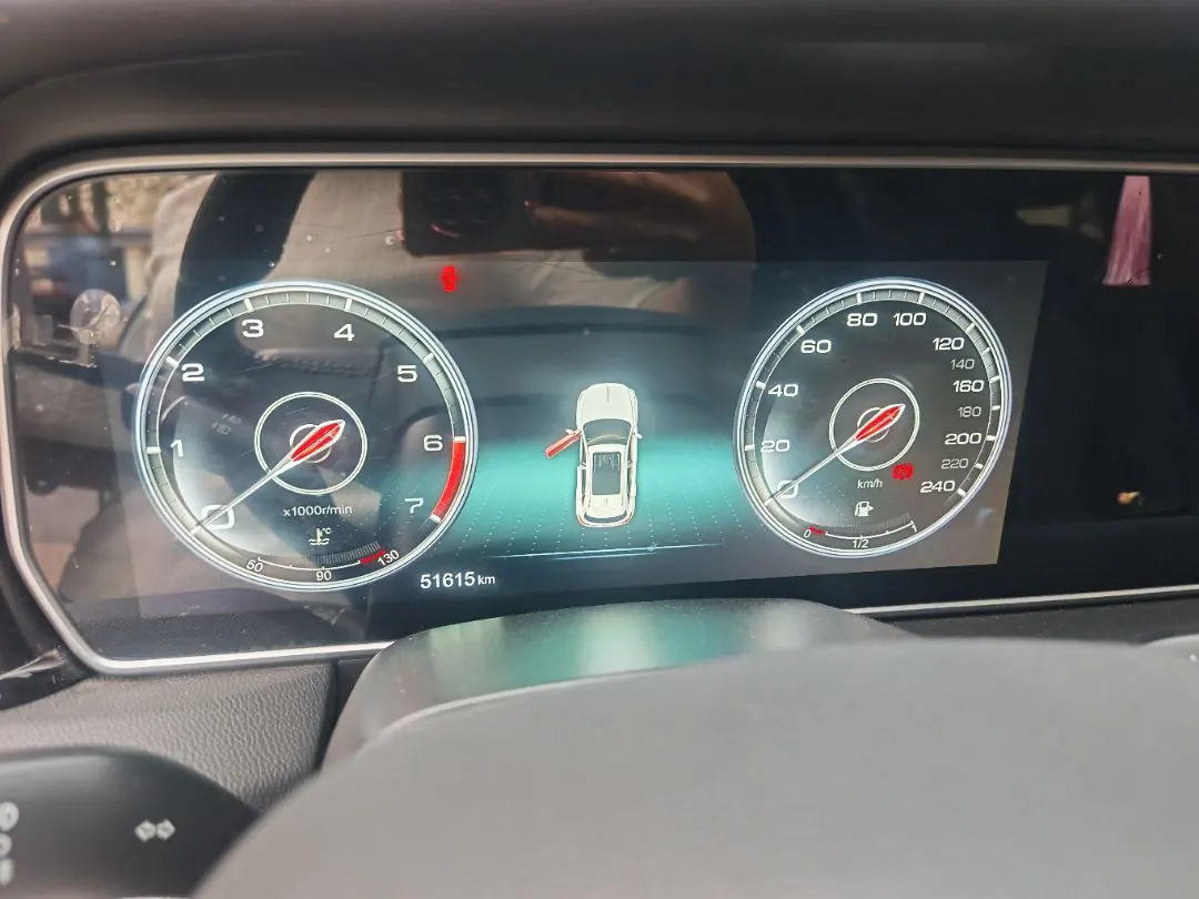 HongQi 2022 HS5 2.0T Zhilian Flag Edition Automatic Gear 6