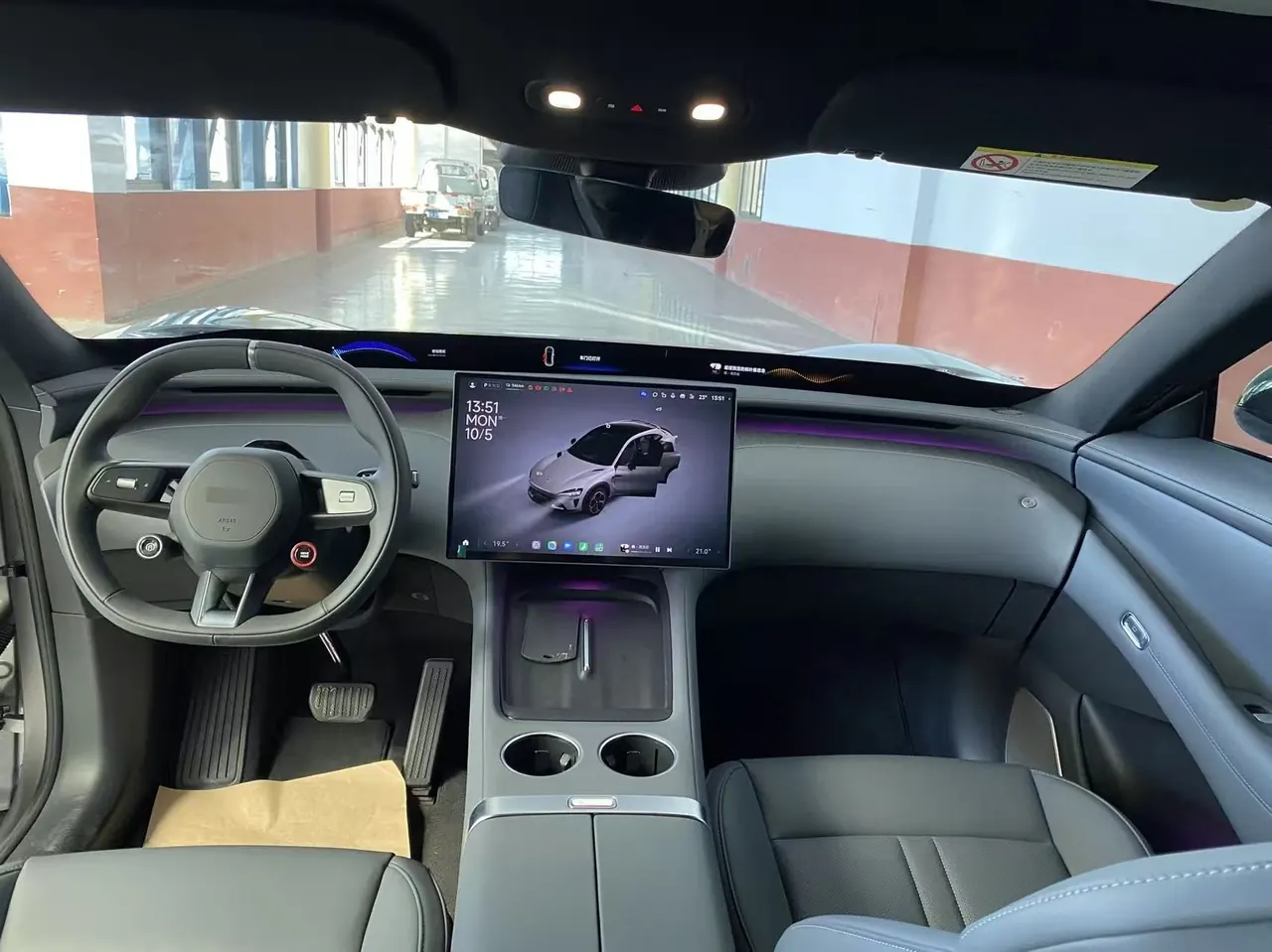 MI 2026 YU7 Standard Edition Automatic Gear 10