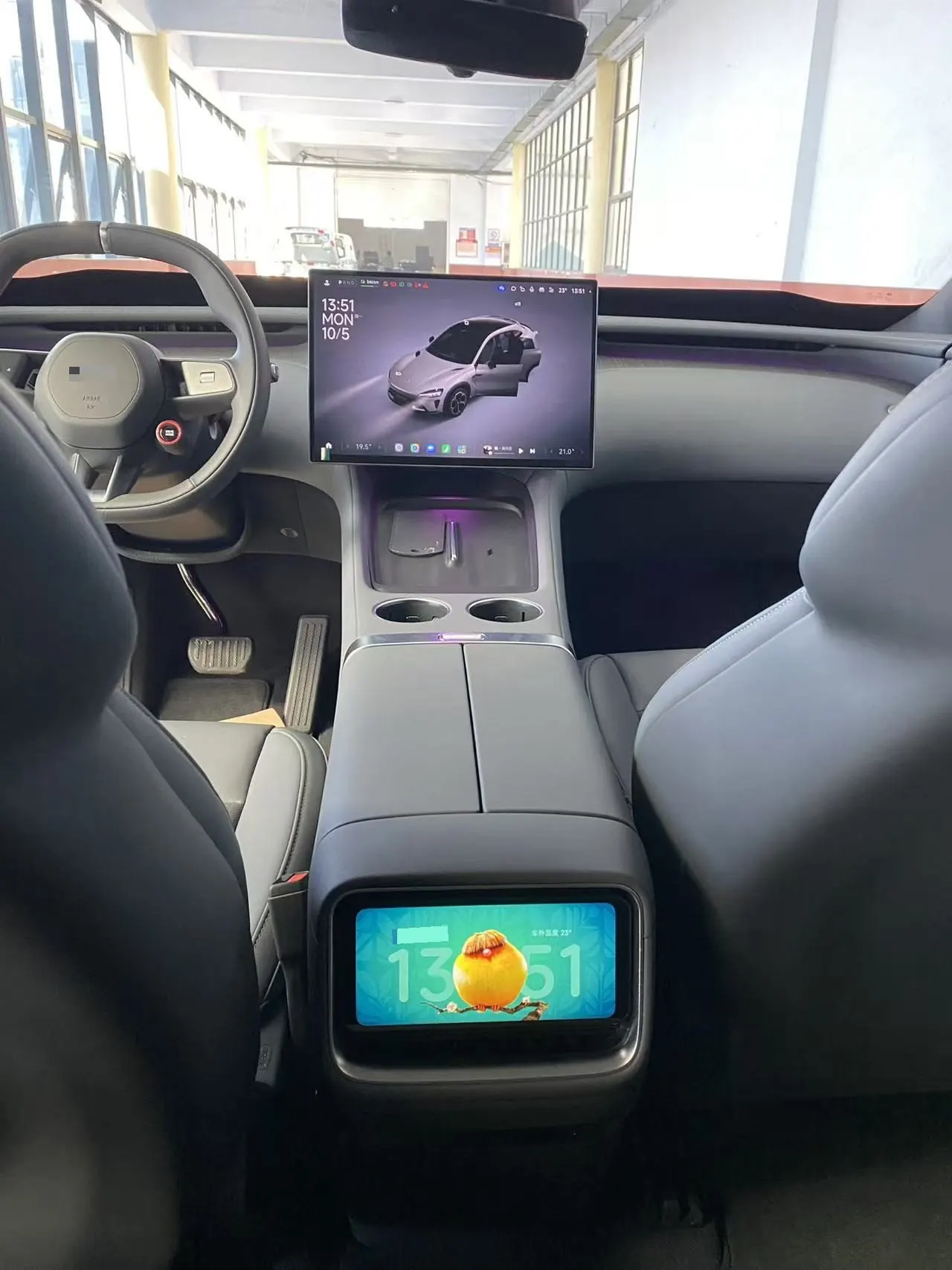 MI 2026 YU7 Standard Edition Automatic Gear 9